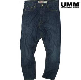 LUCY Jeans sarouel de marque UMM femme