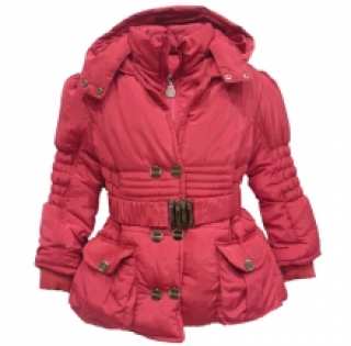 Blouson à capuche pour fille