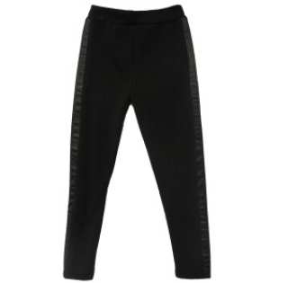 Leggings avec bandes latérales satinées