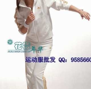 Vêtement sport, jogging