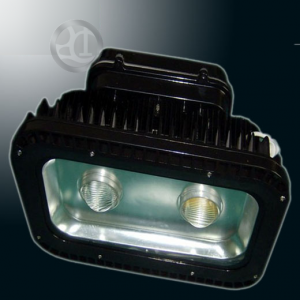 éclairage exterieur