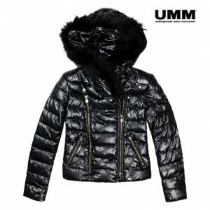 4757, Destockage Doudounes de marque UMM femme