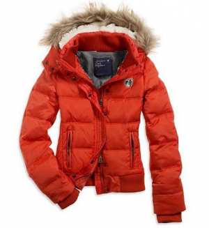 AF Vestes prix abordable