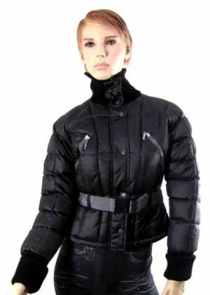 Doudoune femme cintrée