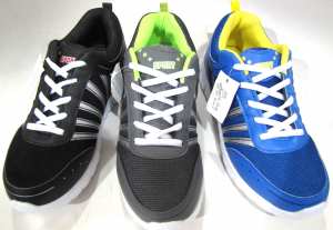 Basket homme sport 7,90 € HT/unité