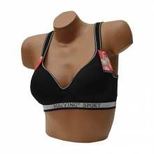 Brassière de sport avec bonnets C