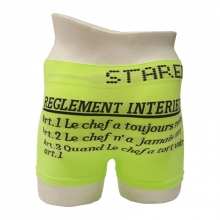 Boxer homme "Règlement intérieur"