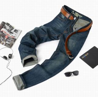 Jeans vrac: http://www.pickfashionstyle.net/jeans-jeans-man-c-1171_1172.html