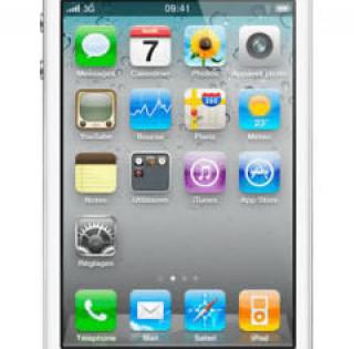Grossiste iPhone 4s www.apple-bkk.com