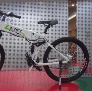 Vélo électrique VTT à prix fous
