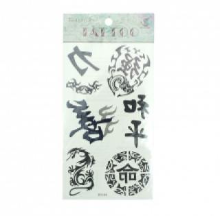 Tatouage autocolant avec calligraphie chinoise