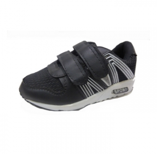 Basket sport tendance 3.90€ 