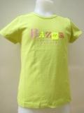 TEE-SHIRT DE MARQUE ENFANT - ref.4132