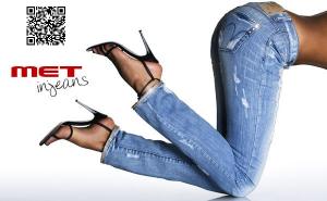 Destockage de marques!! Jeans MET IN JEANS femme et homme chez footloose