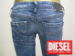 LOWKY 63F Destockage, jeans de marque DIESEL femme
