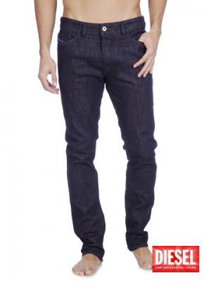 Jeans DIESEL homme ref: TAZY 8IO en destockage 