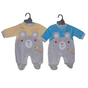 Pyjama avec motif Ours