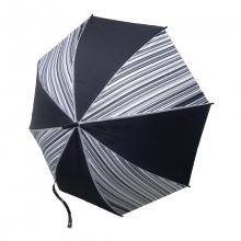 Parapluie bicolore à rayures