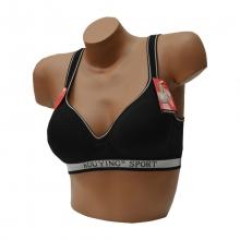 Brassière de sport avec bonnets B