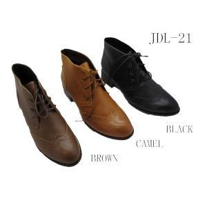 Bottines style derby