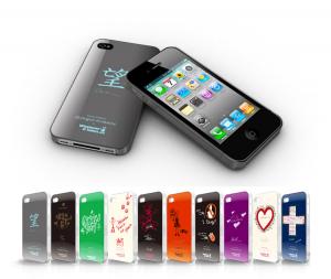 WIT Premium iPhone 4 Tough Shield