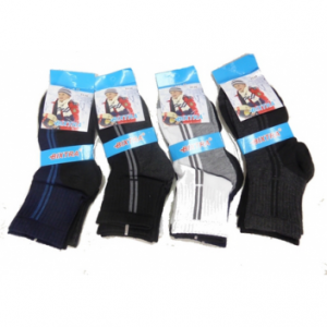 Chaussette enfant Réf 9239 1,20 € HT/unité