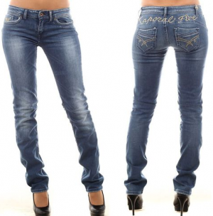 JEANS KAPORAL FEMME news