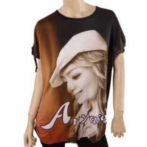 T shirt Aryason   Réf 2357  Prix : 1.90€ HT 